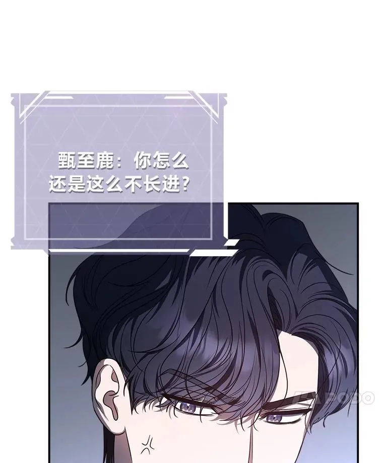 9.教程开始112