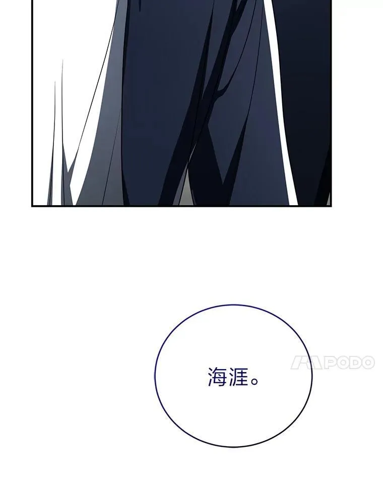18.花城训练机构121