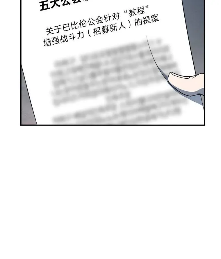 6.被抛下的一星期36