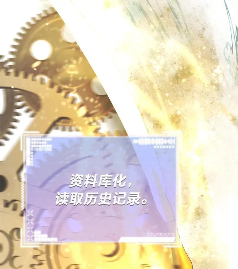 17.排位更新1