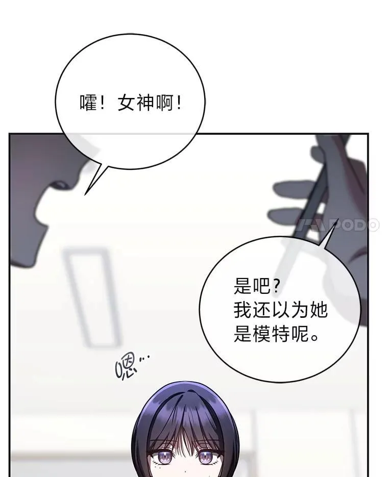 21.真正的友情30