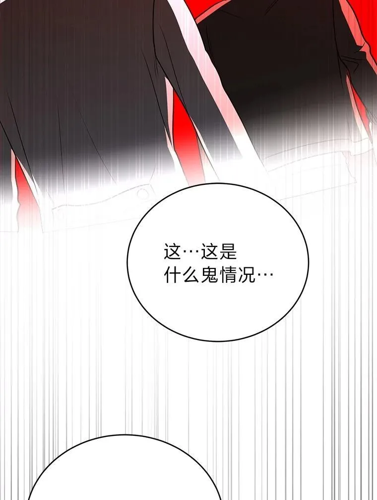 10.网络故障71