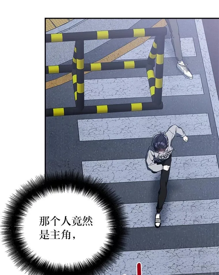 4.神秘的白道炫65