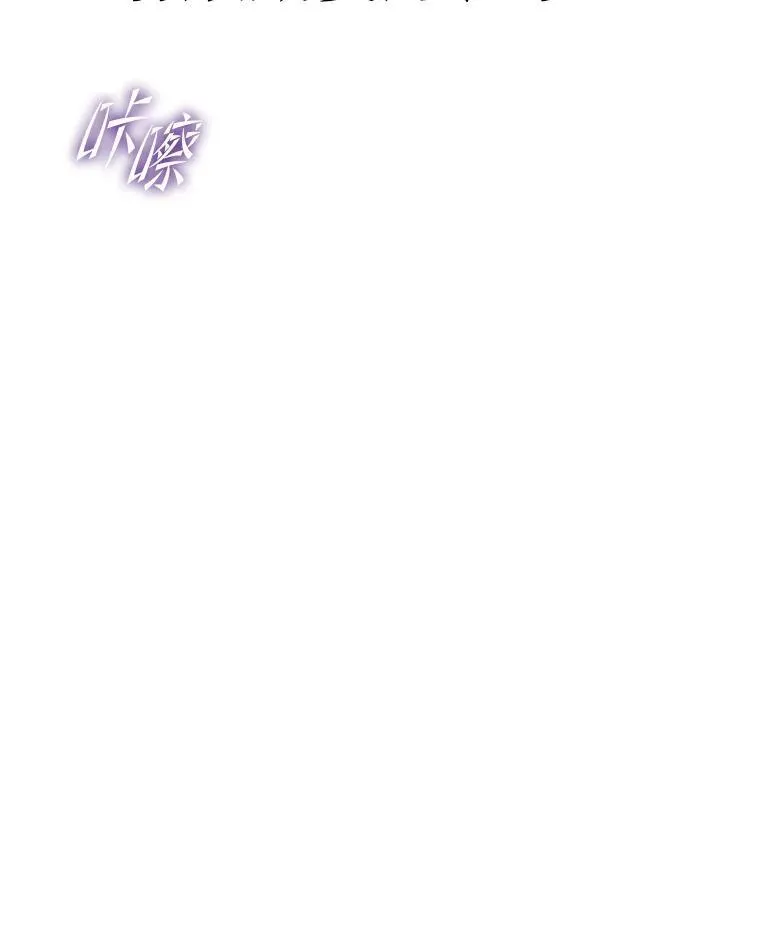 30.夜雨是姐控15