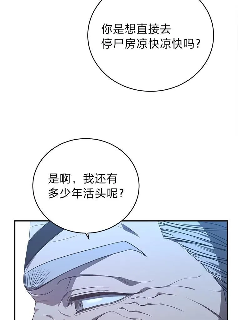 9.教程开始66