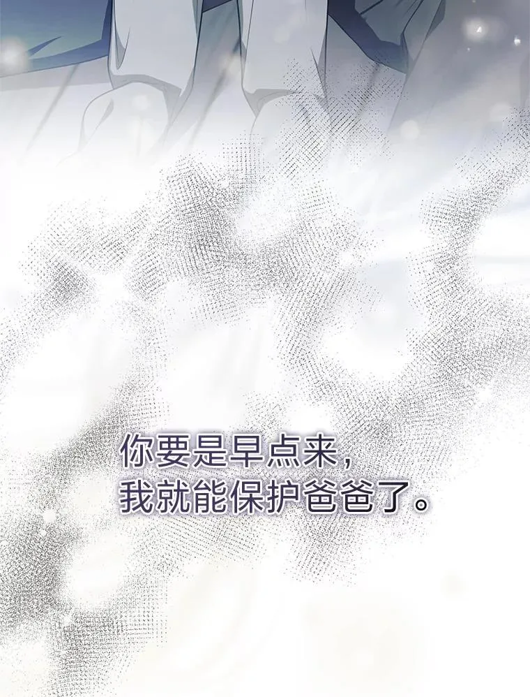 14.圣约83