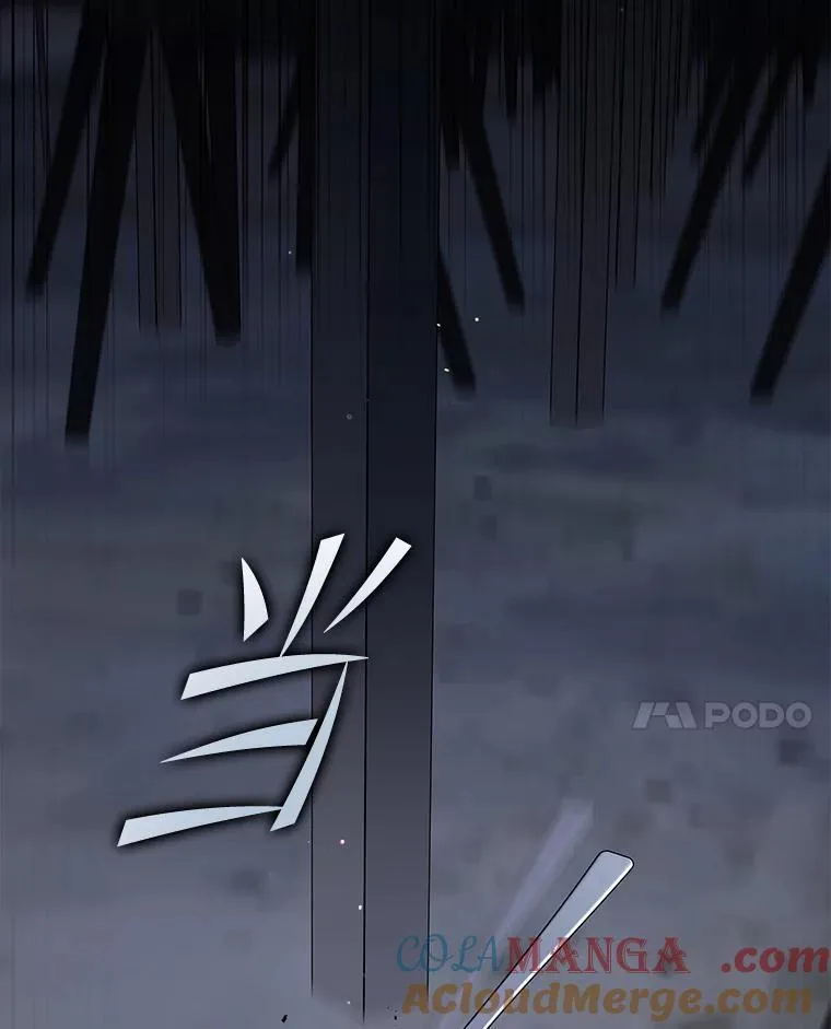 32.所谓妹妹20