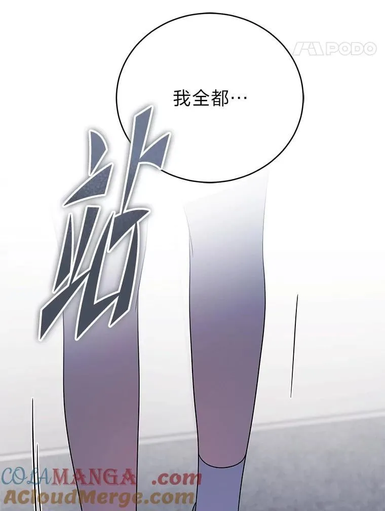 33.猎人百货44