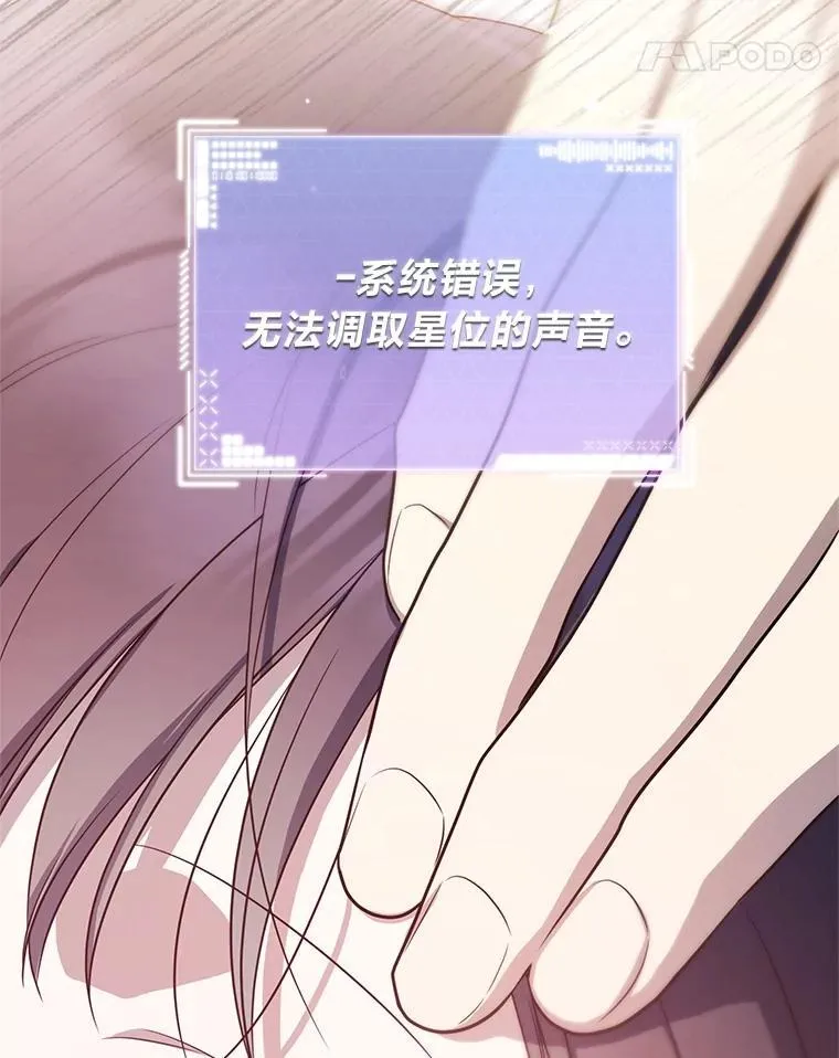 14.圣约130