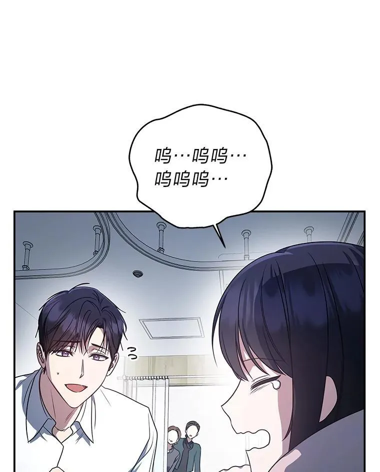 13.孤立无援36