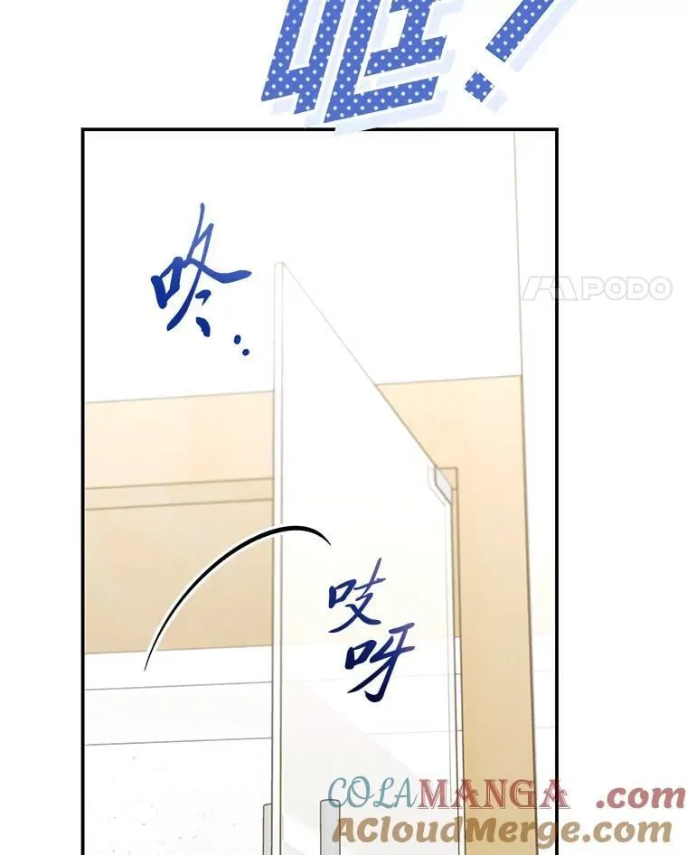 37.穿越时空的重逢144
