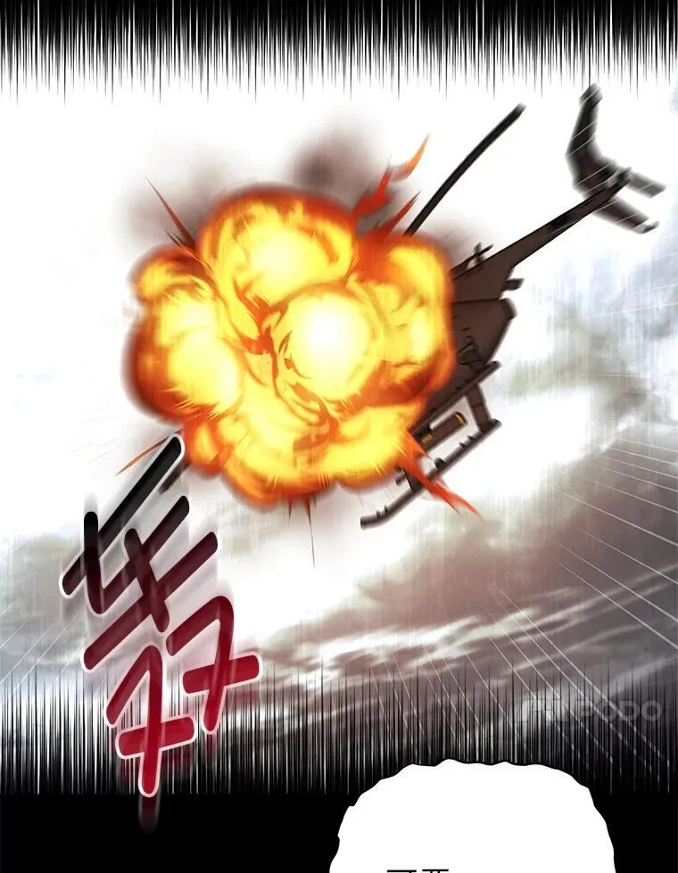 2.出走遇裂缝162