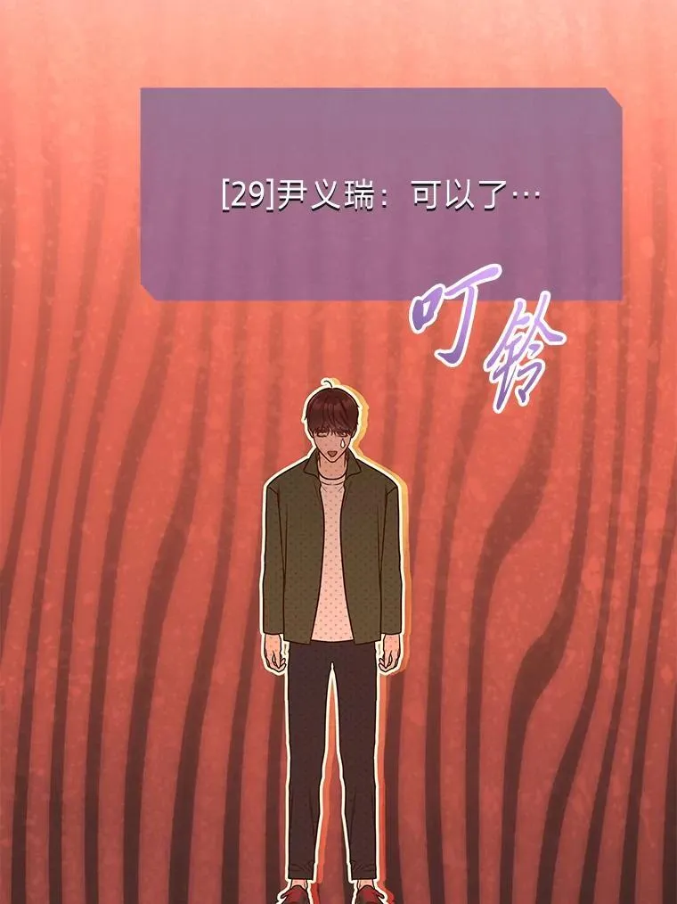 24.开始攻略131