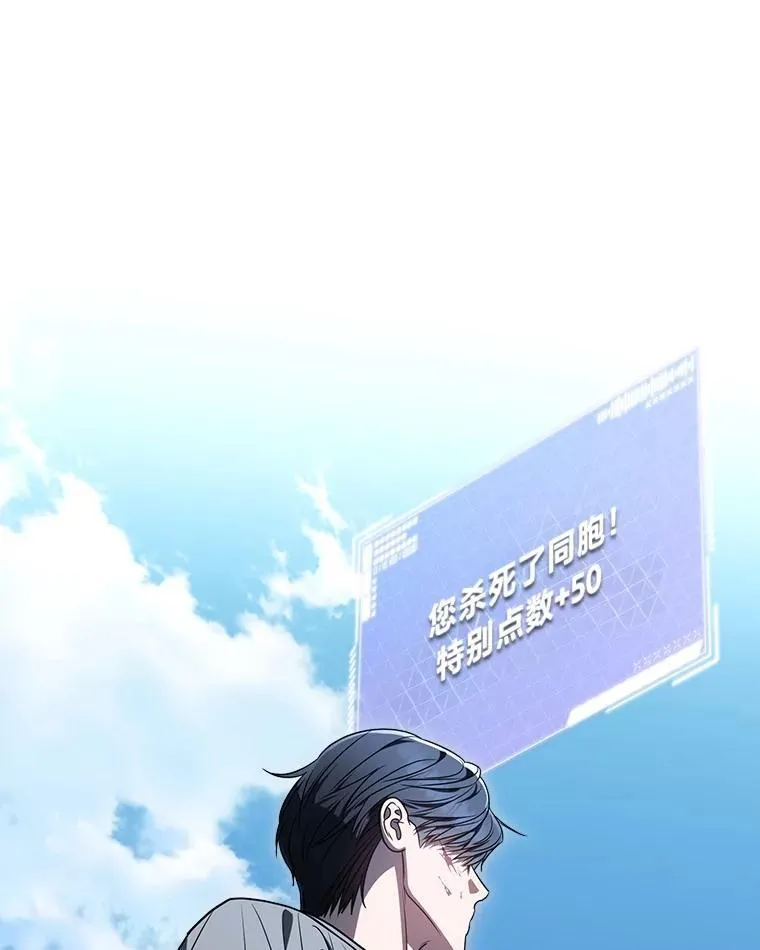 9.教程开始143