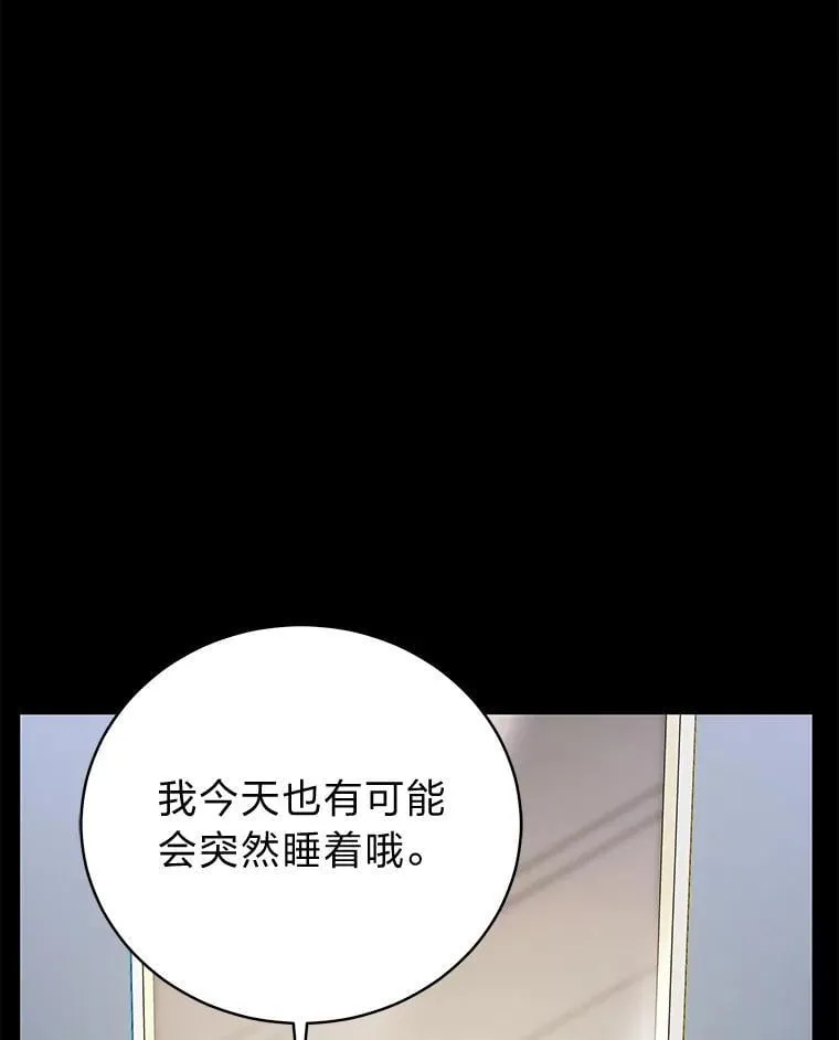 23.1对1辅导81