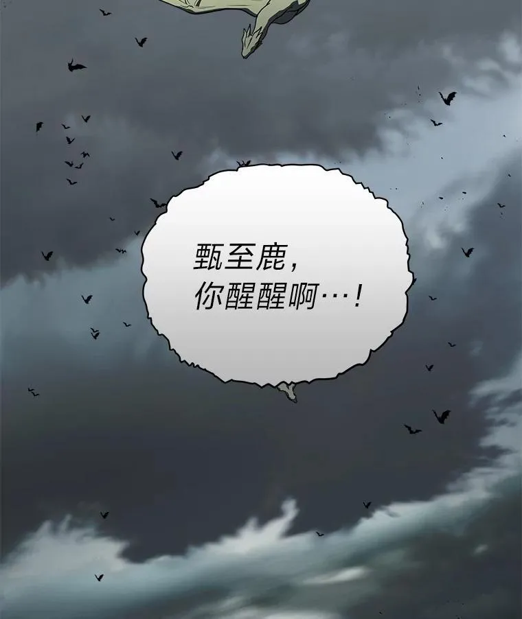 5.强势借住1