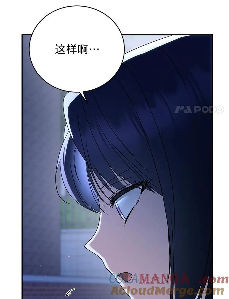 31.犯是大恩人96
