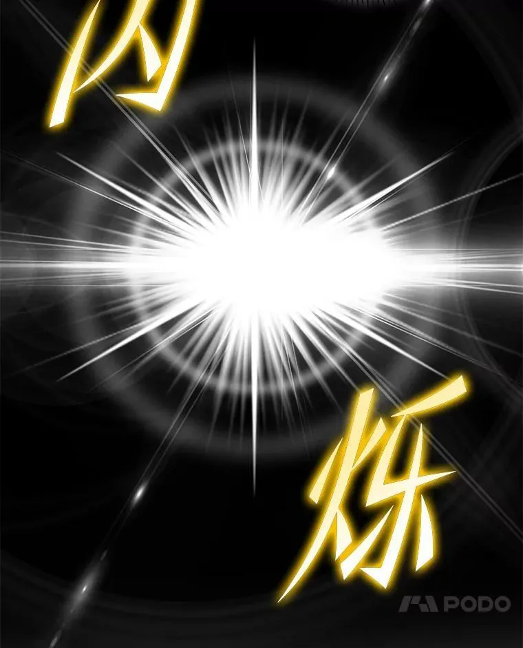 29.惺惺相惜129