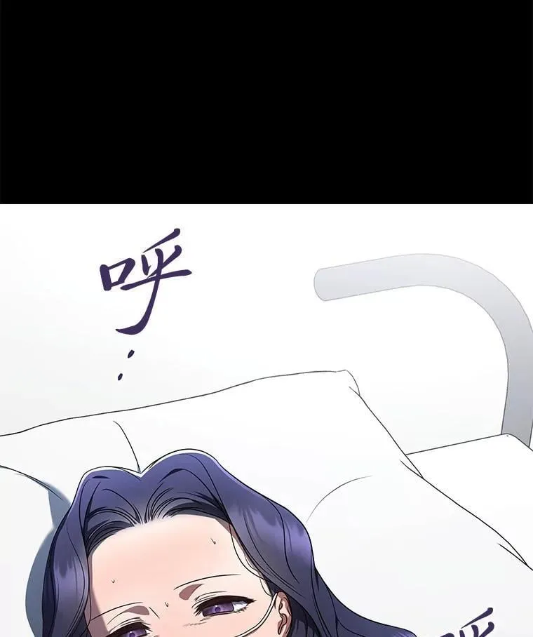 32.所谓妹妹86