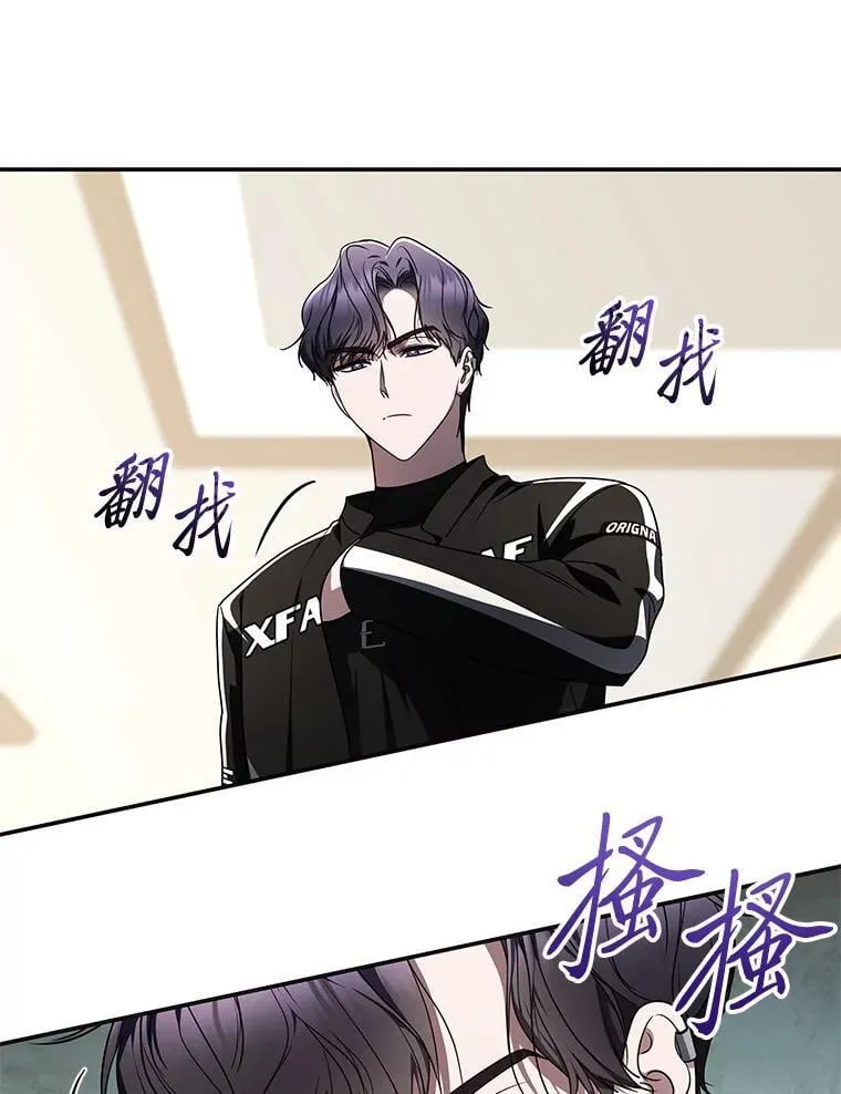 29.惺惺相惜7