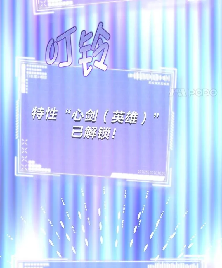 28.大展身手34