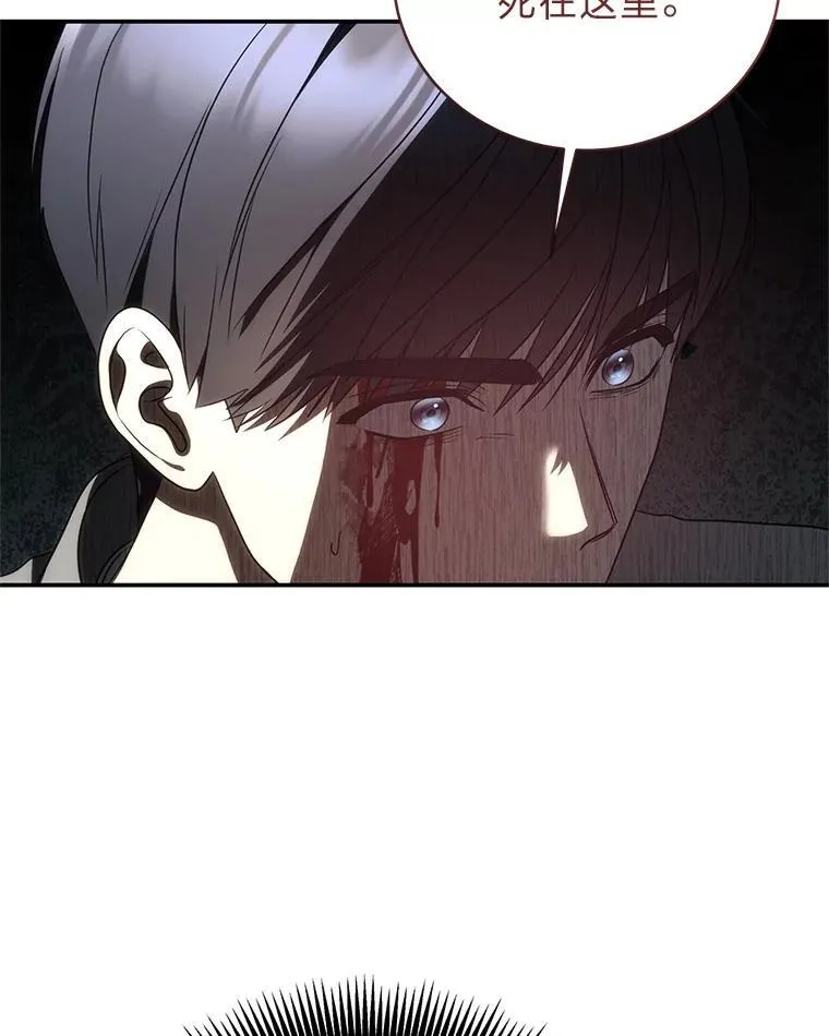 16.开挂的王100
