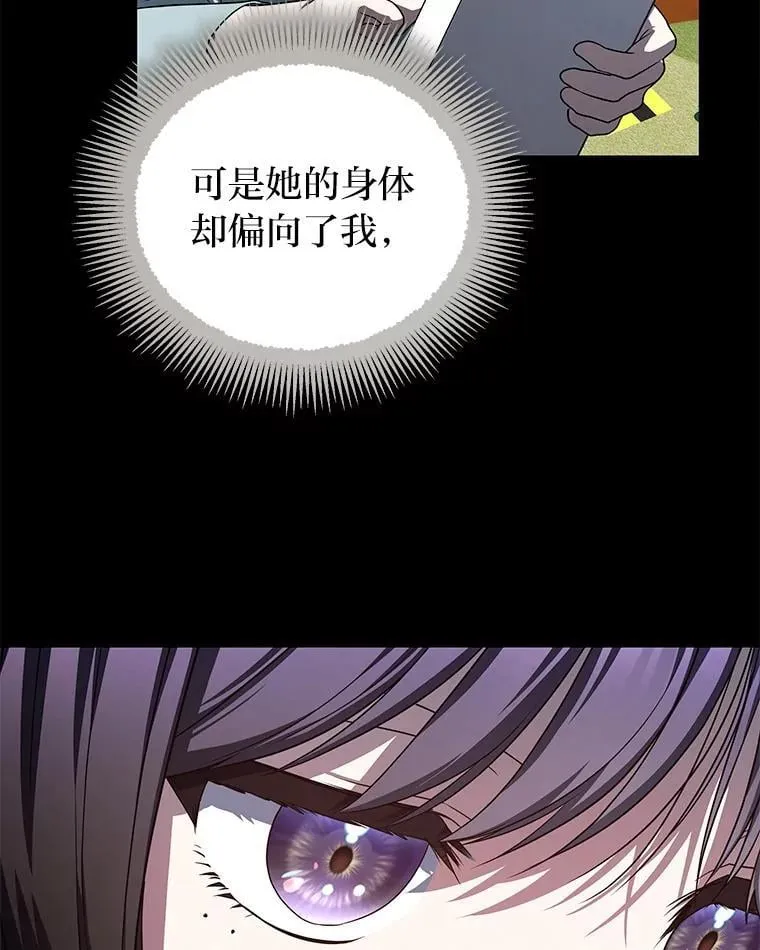 23.1对1辅导87