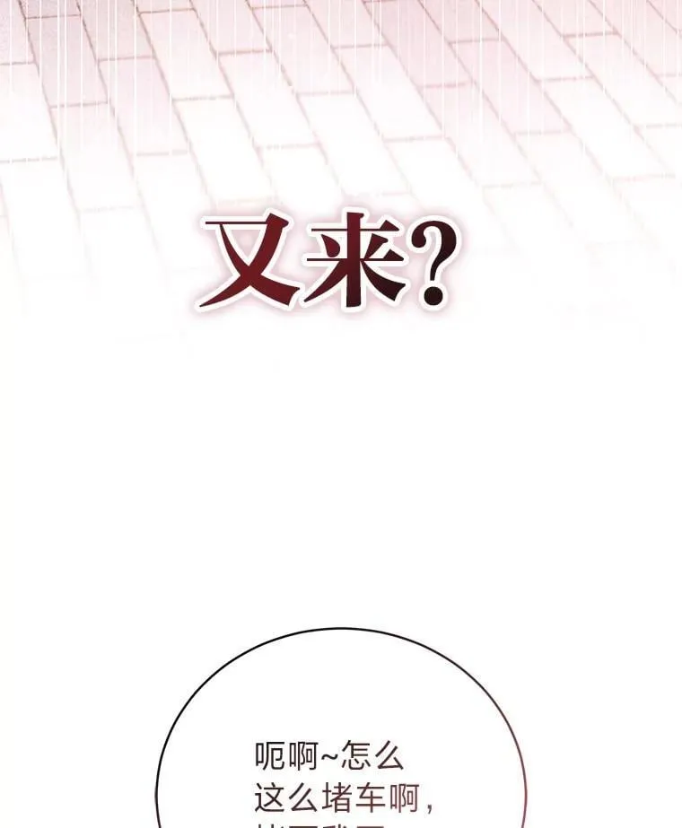 21.真正的友情131