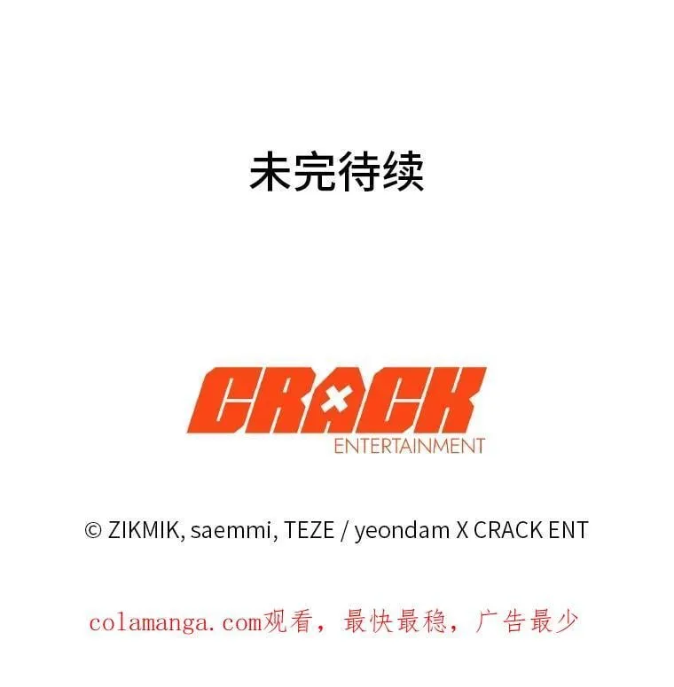 28.大展身手162