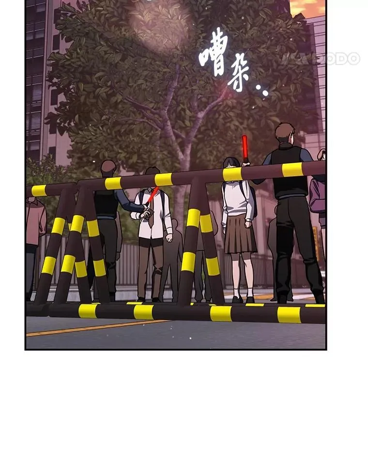 21.真正的友情79