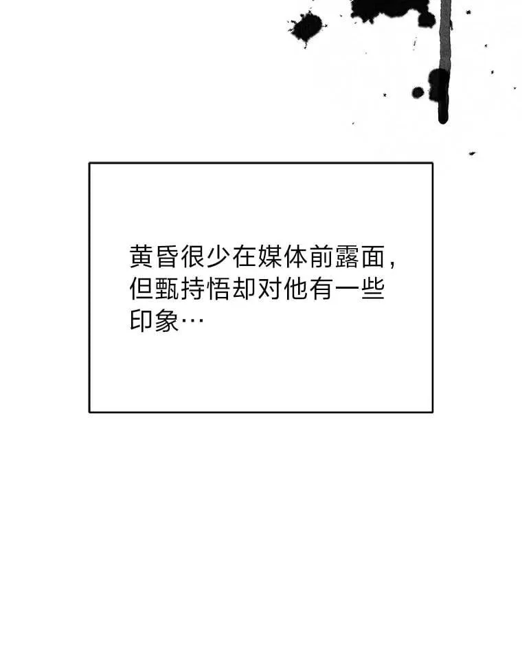 22.等级调整22