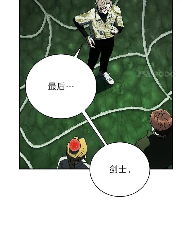 27.无名英雄诞生140