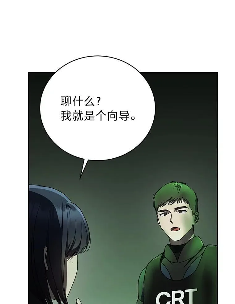 28.大展身手93