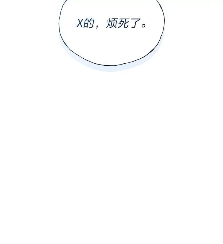 18.花城训练机构151