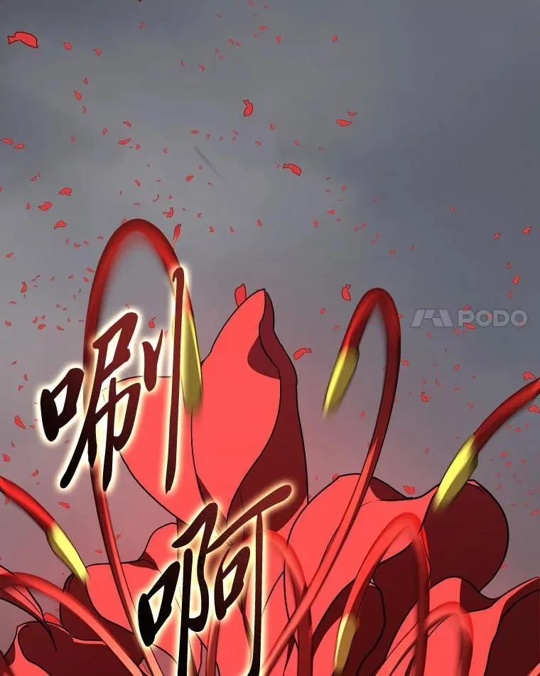 15.埋藏的记忆139