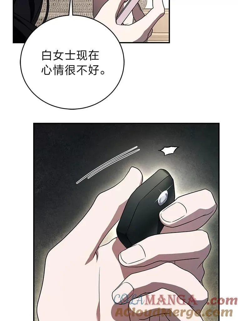 28.大展身手156