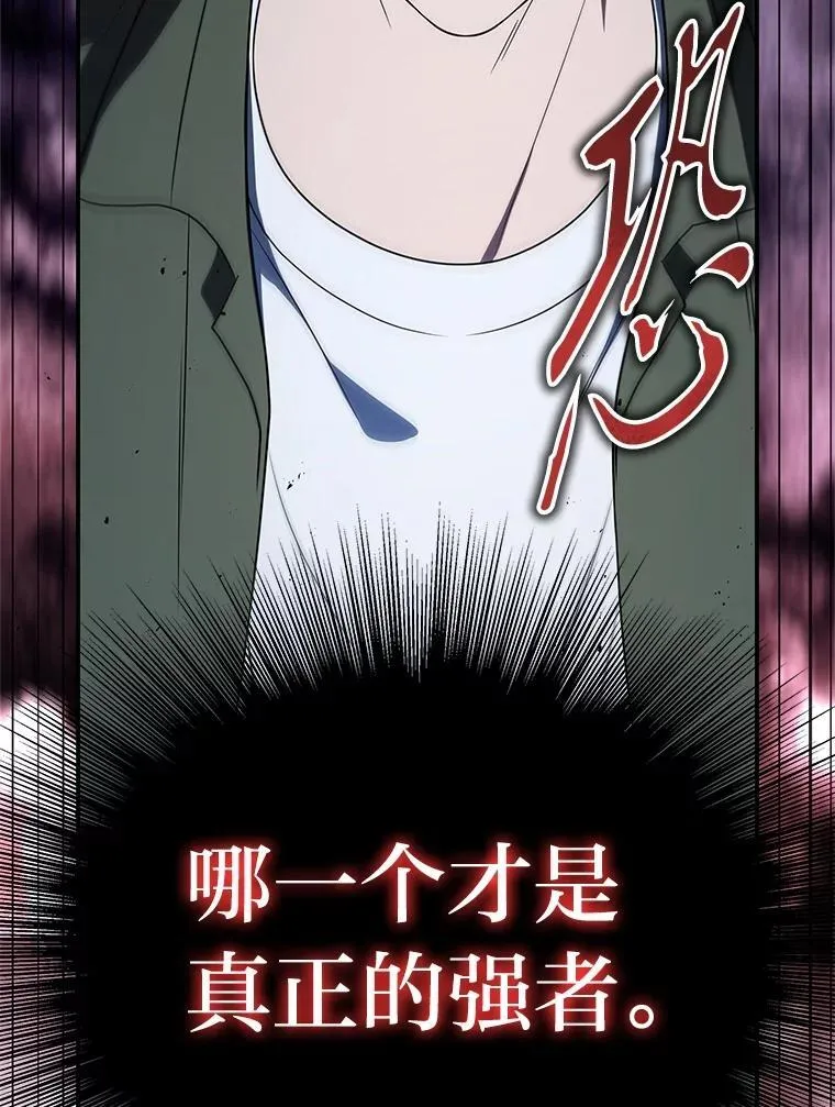 28.大展身手83