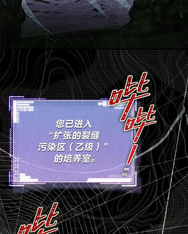27.无名英雄诞生14