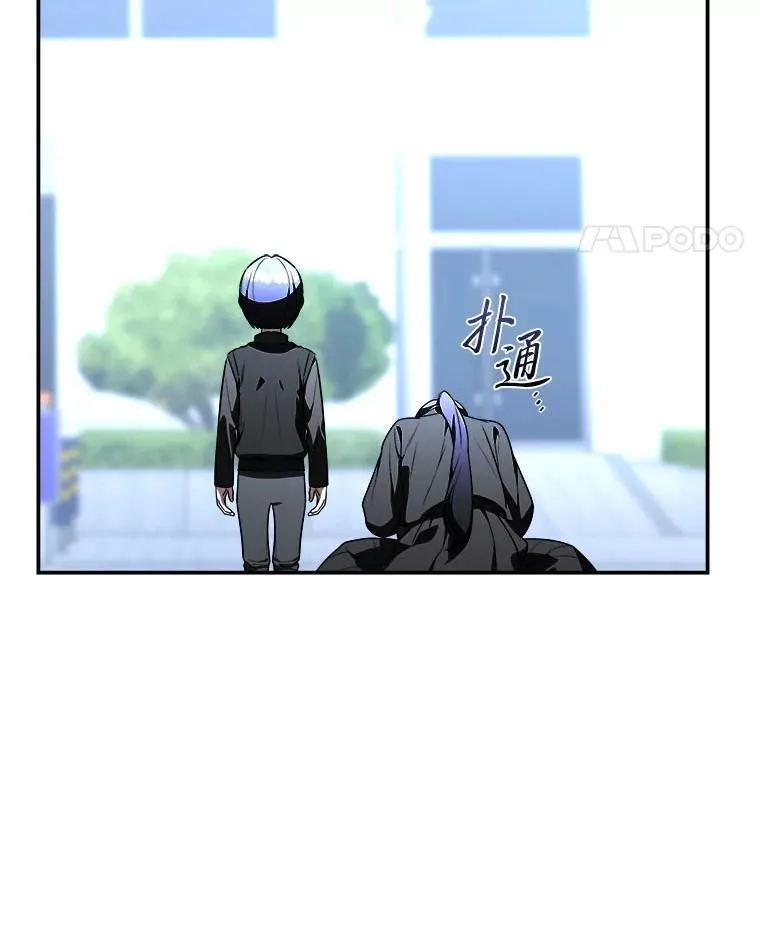 15.埋藏的记忆58