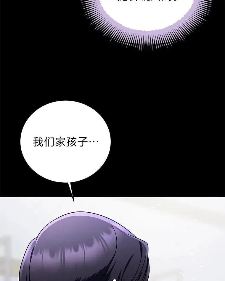 23.1对1辅导54