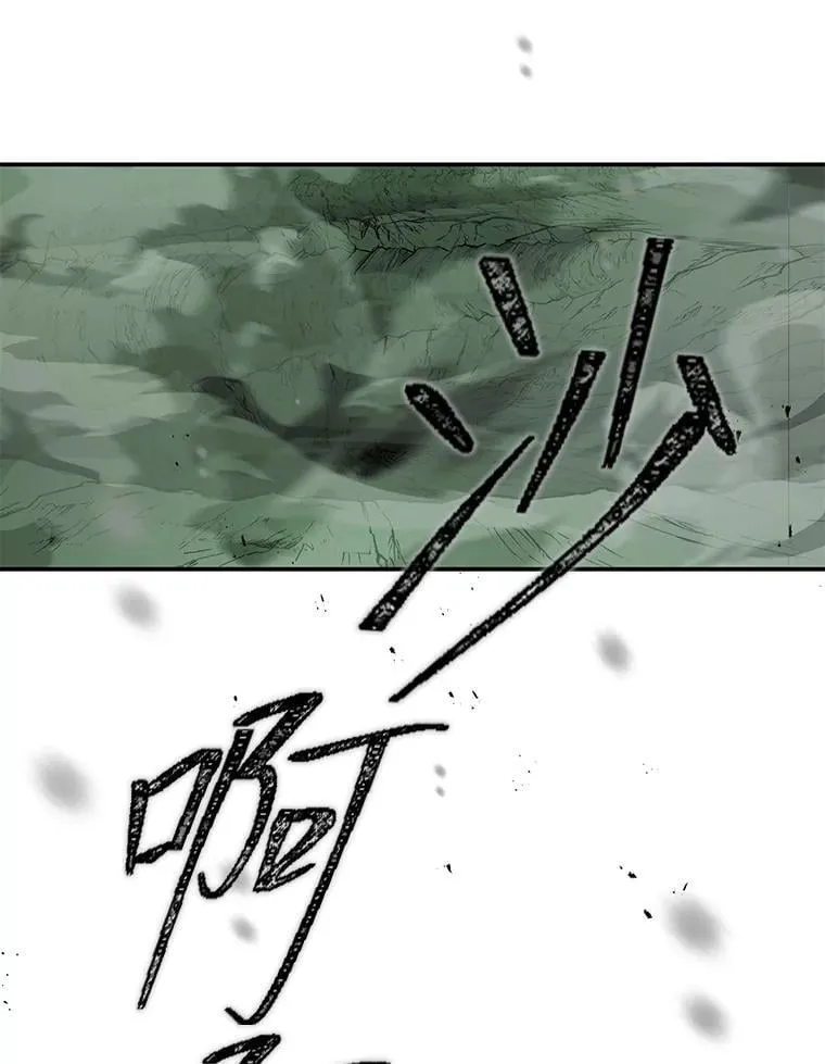 25.饿鬼修罗64