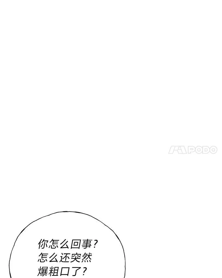 19.13月10