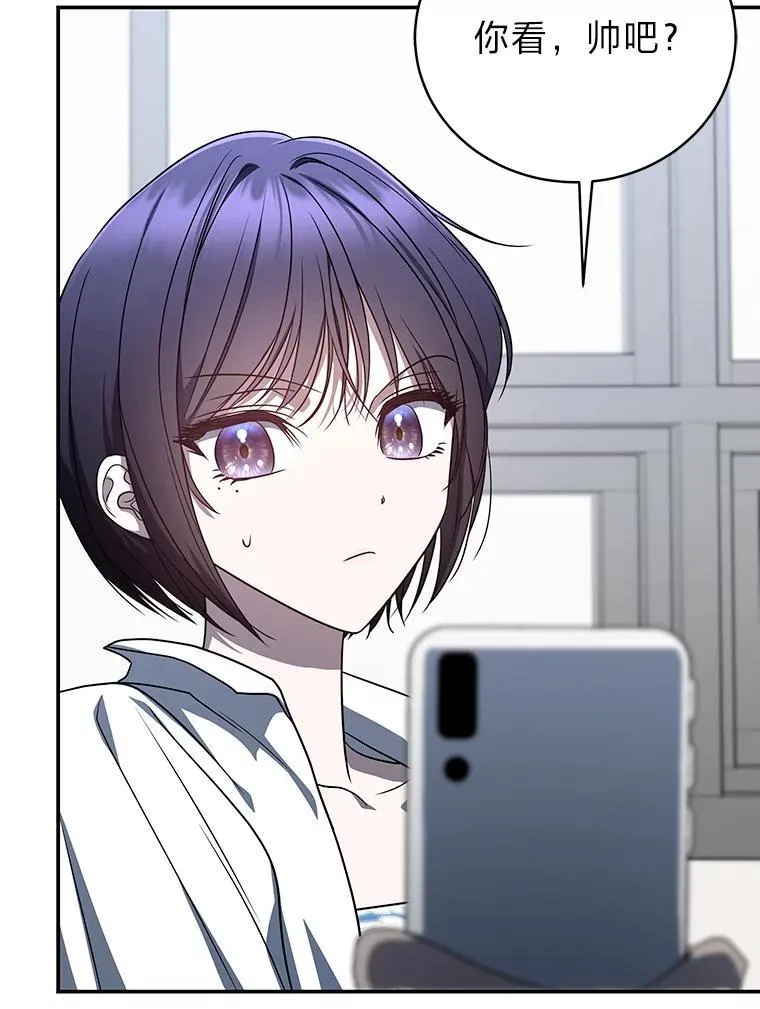 19.13月69