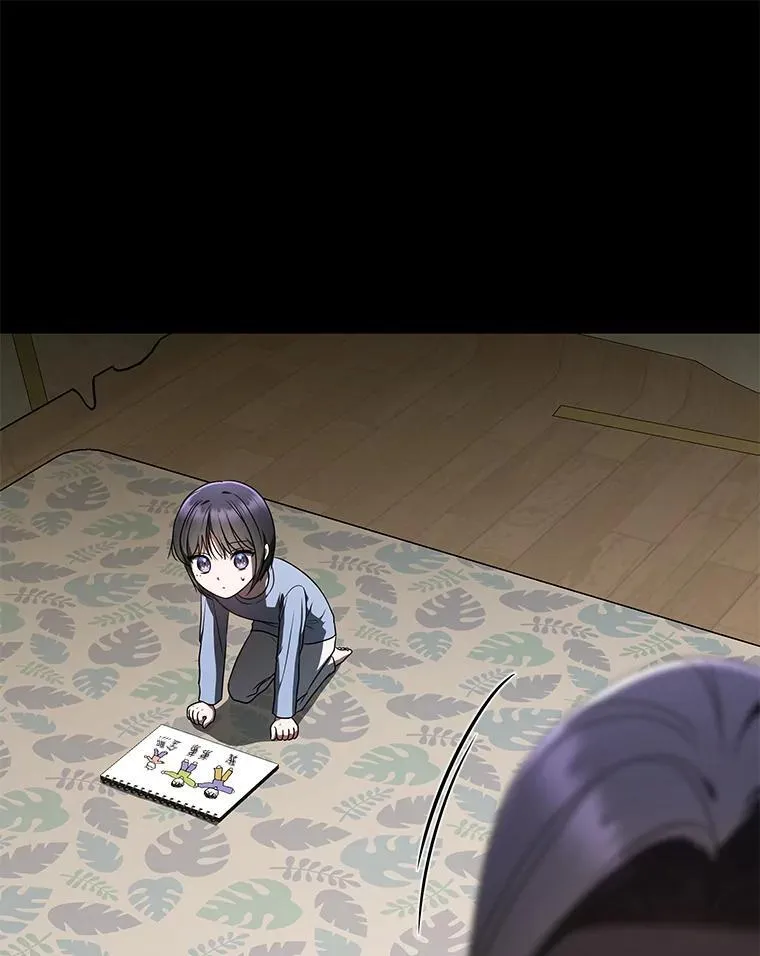 32.所谓妹妹43