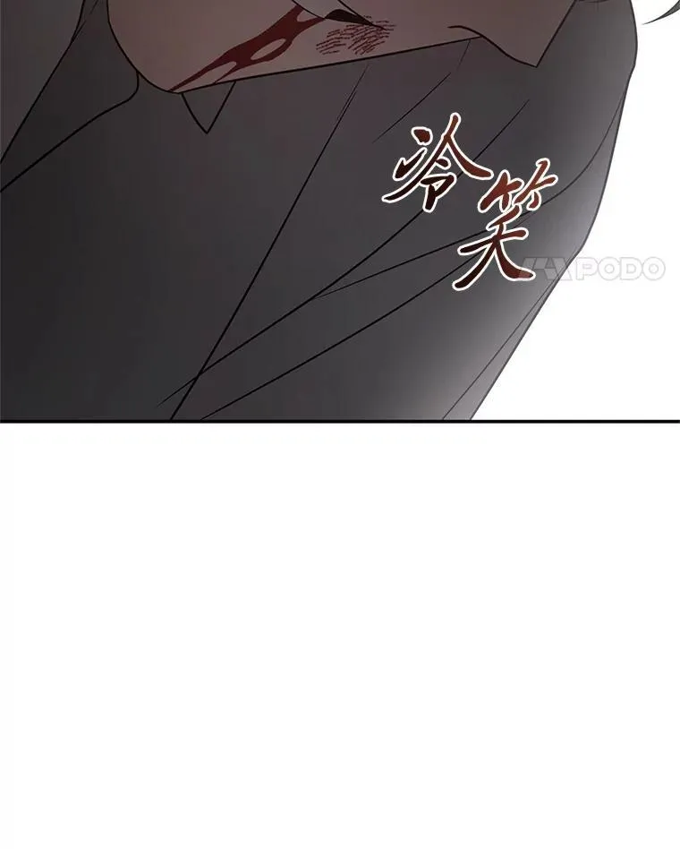 16.开挂的王136