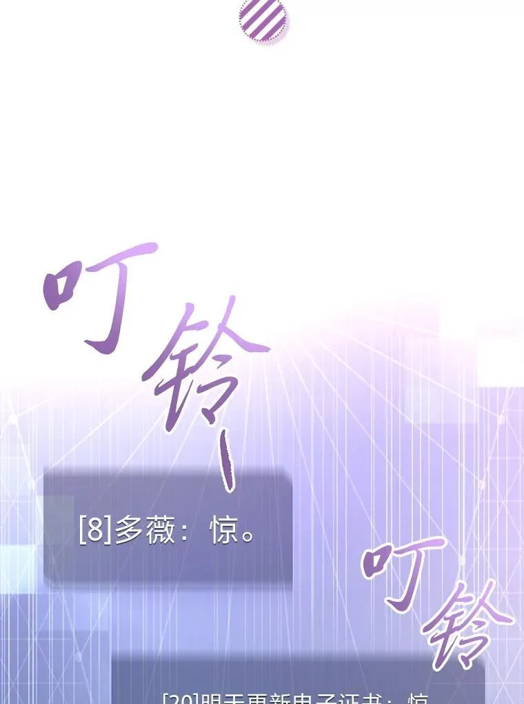 22.等级调整42