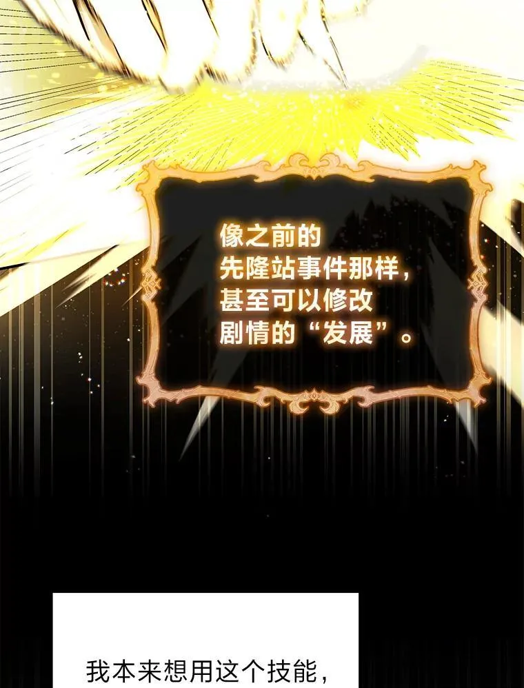 30.夜雨是姐控22