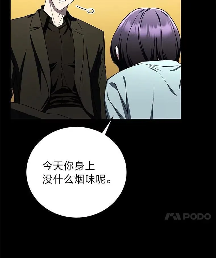 23.1对1辅导68