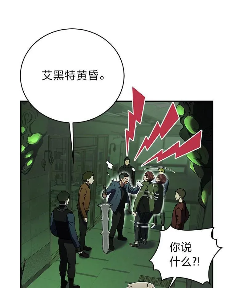 24.开始攻略69