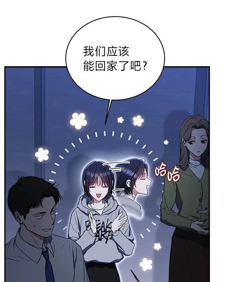 3.围观英雄诞生139
